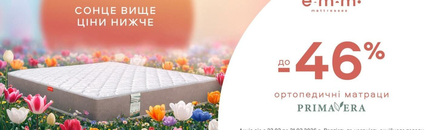 Banner from design